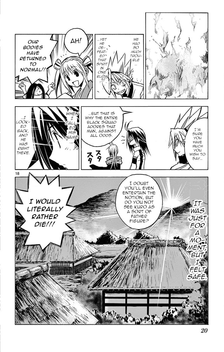 Uruha No Sekai De Arisugawa Chapter 10 #21