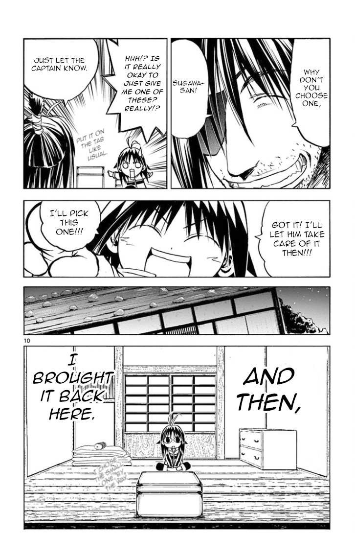 Uruha No Sekai De Arisugawa Chapter 8 #10