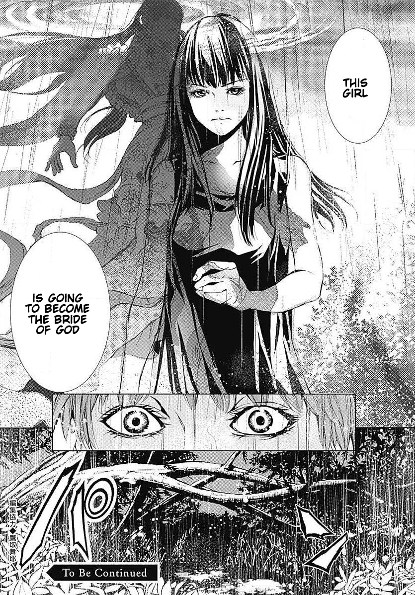 Siren Rebirth Chapter 8 #21