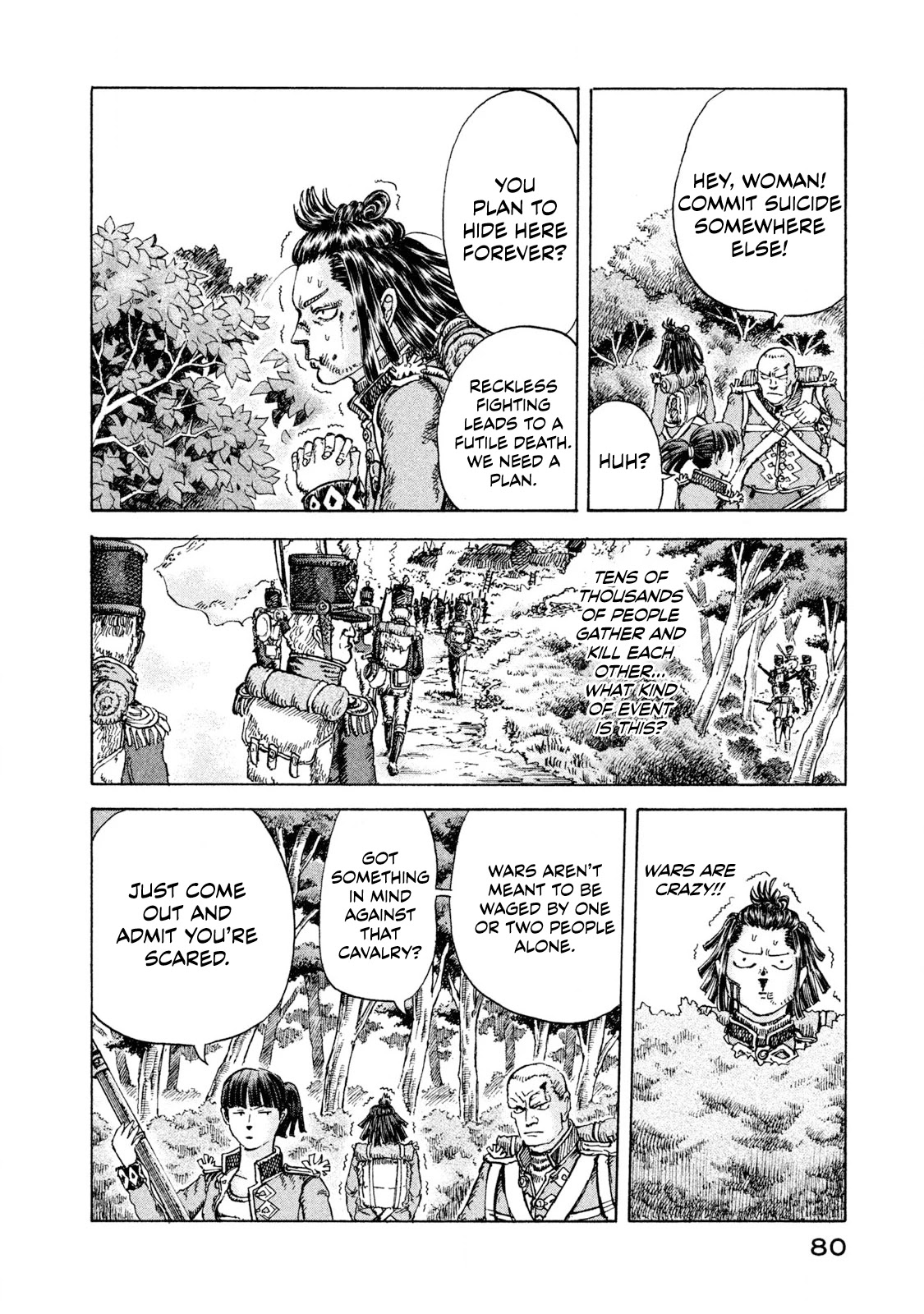 Killer Ape Chapter 2 #25