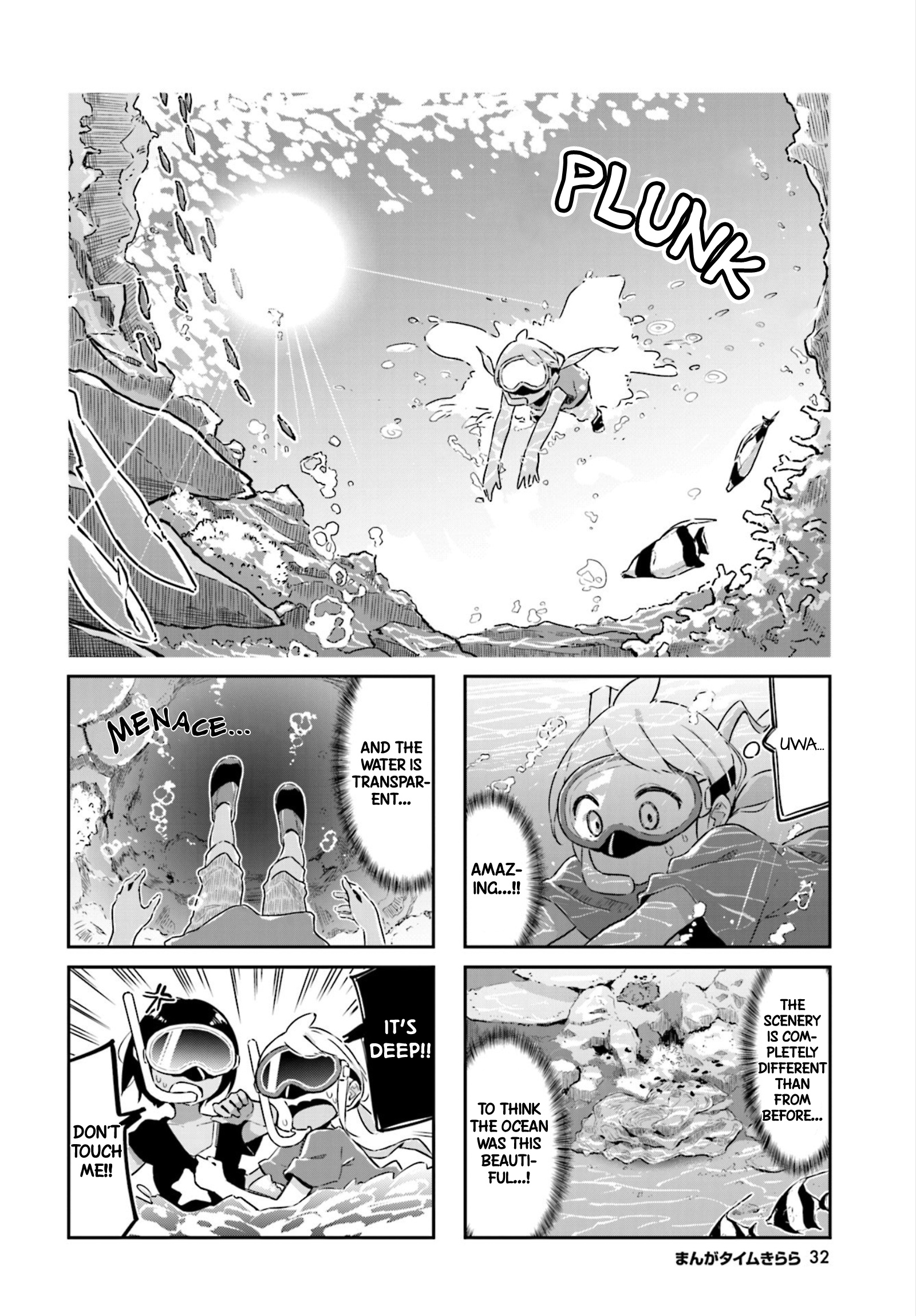 Ocean-Colored March Chapter 13 #5