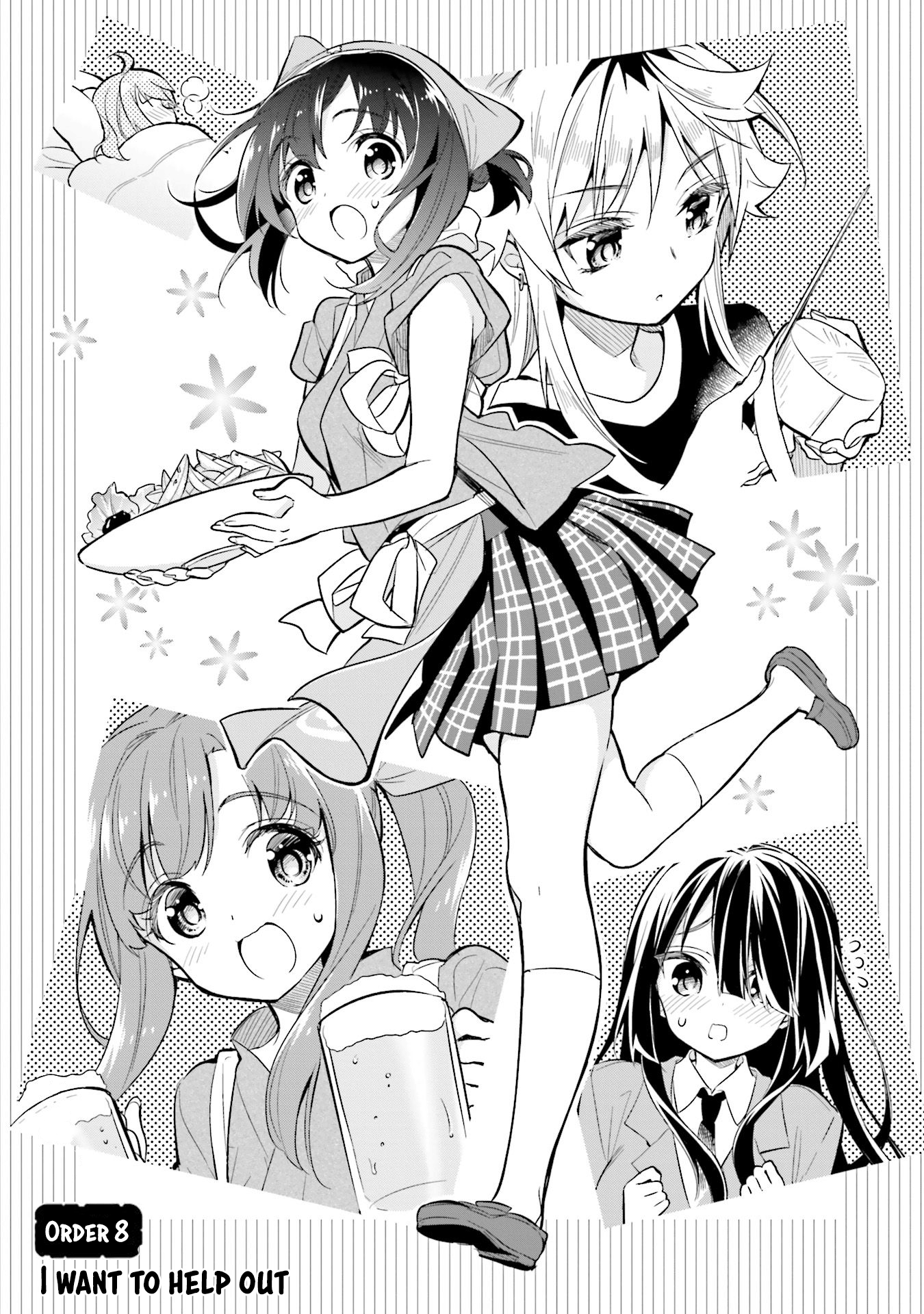 Chotto Ippai! Chapter 8 #7