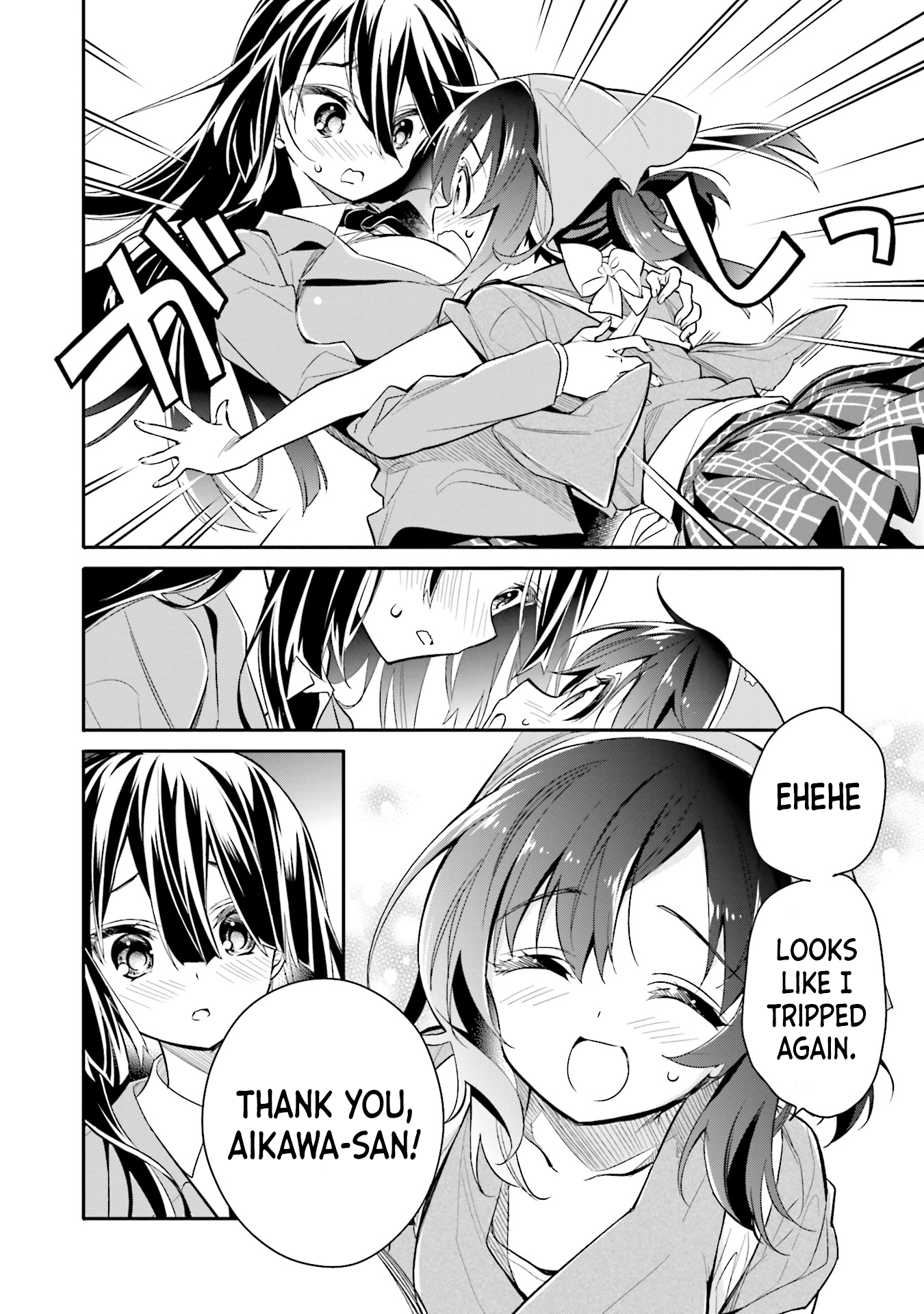 Chotto Ippai! Chapter 8 #12