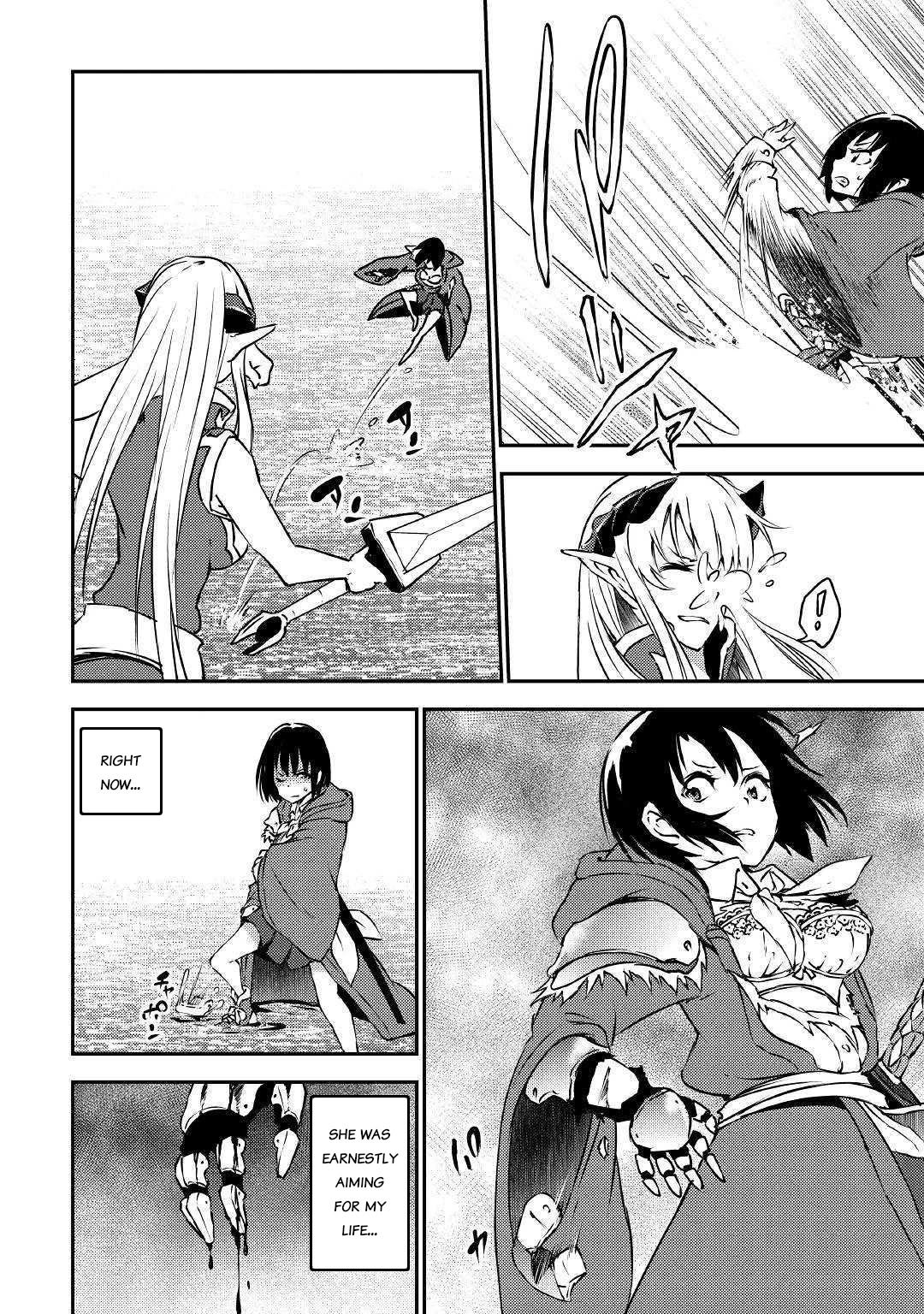 Yuusha No Mago To Maou No Musume Chapter 12 #14