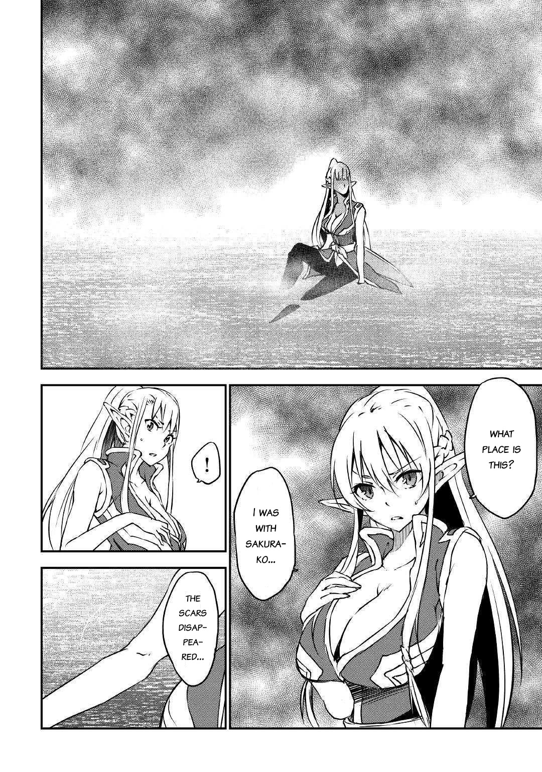 Yuusha No Mago To Maou No Musume Chapter 11 #4