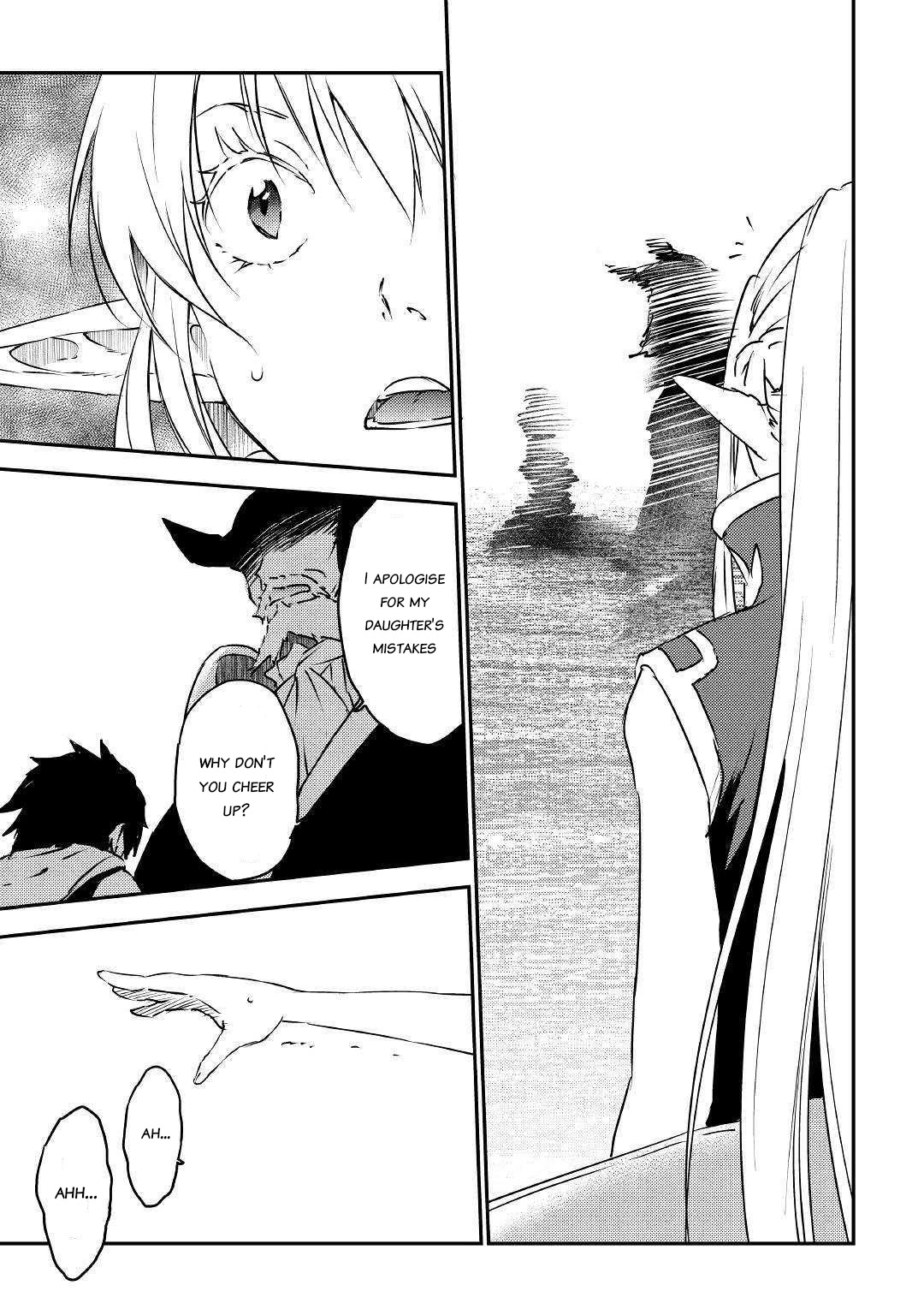 Yuusha No Mago To Maou No Musume Chapter 11 #5