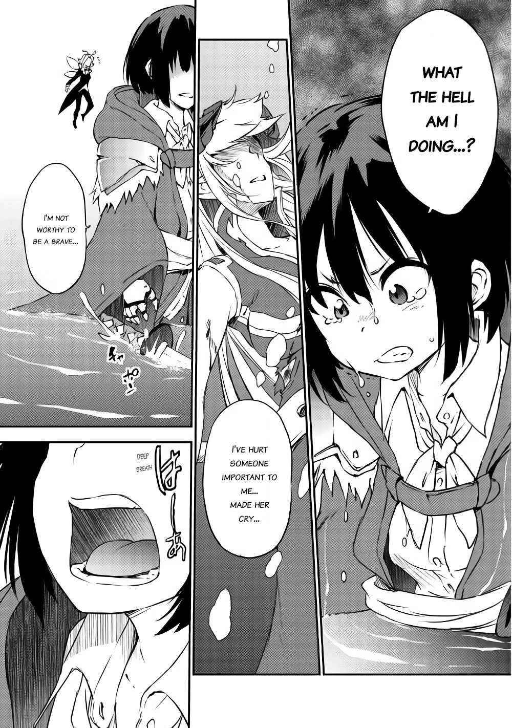 Yuusha No Mago To Maou No Musume Chapter 10 #30