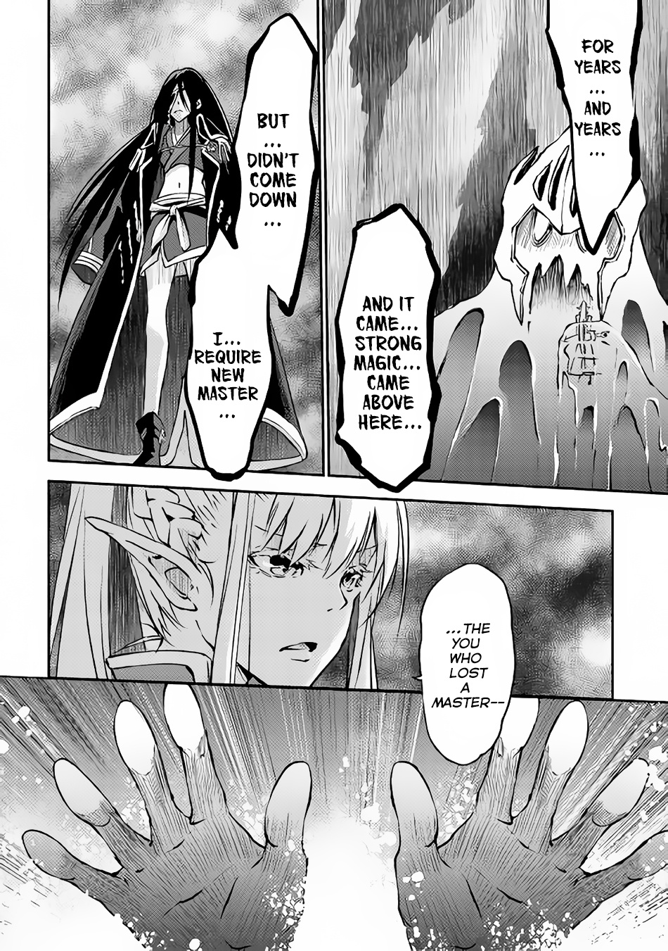 Yuusha No Mago To Maou No Musume Chapter 7 #19