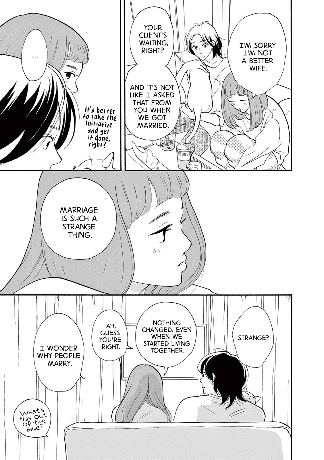 Kimi Ni Aetara Nante Iou Chapter 1 #17