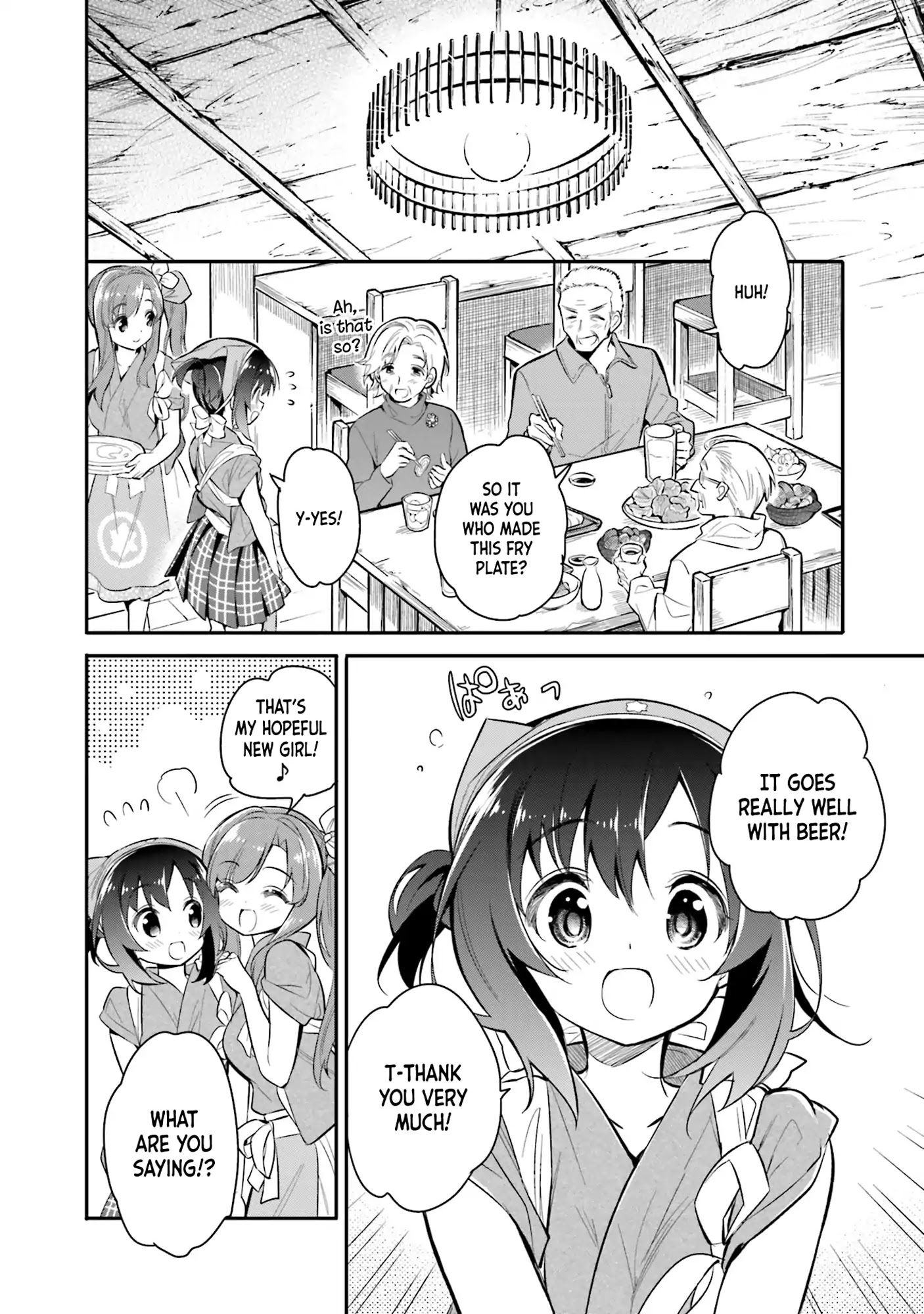 Chotto Ippai! Chapter 3 #4