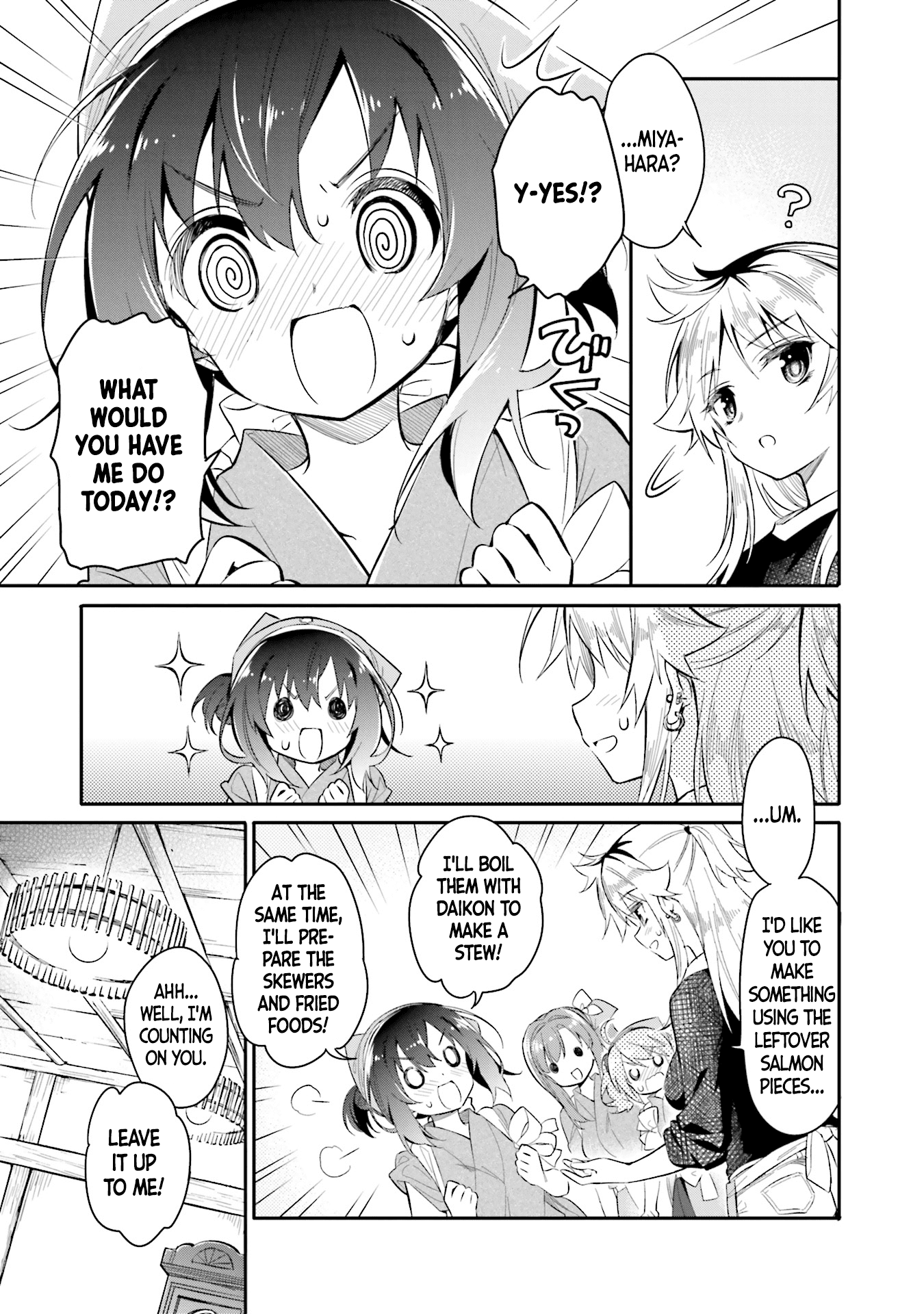 Chotto Ippai! Chapter 5 #5