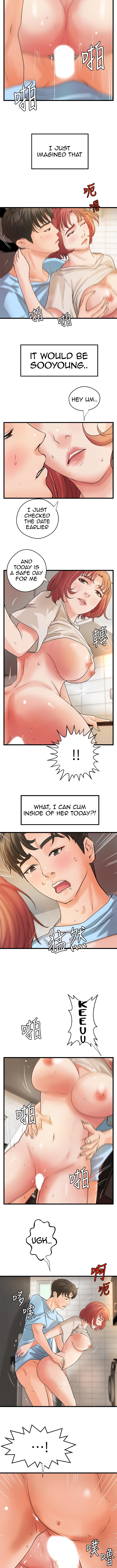 Sister's Sex Education Chapter 37 #9