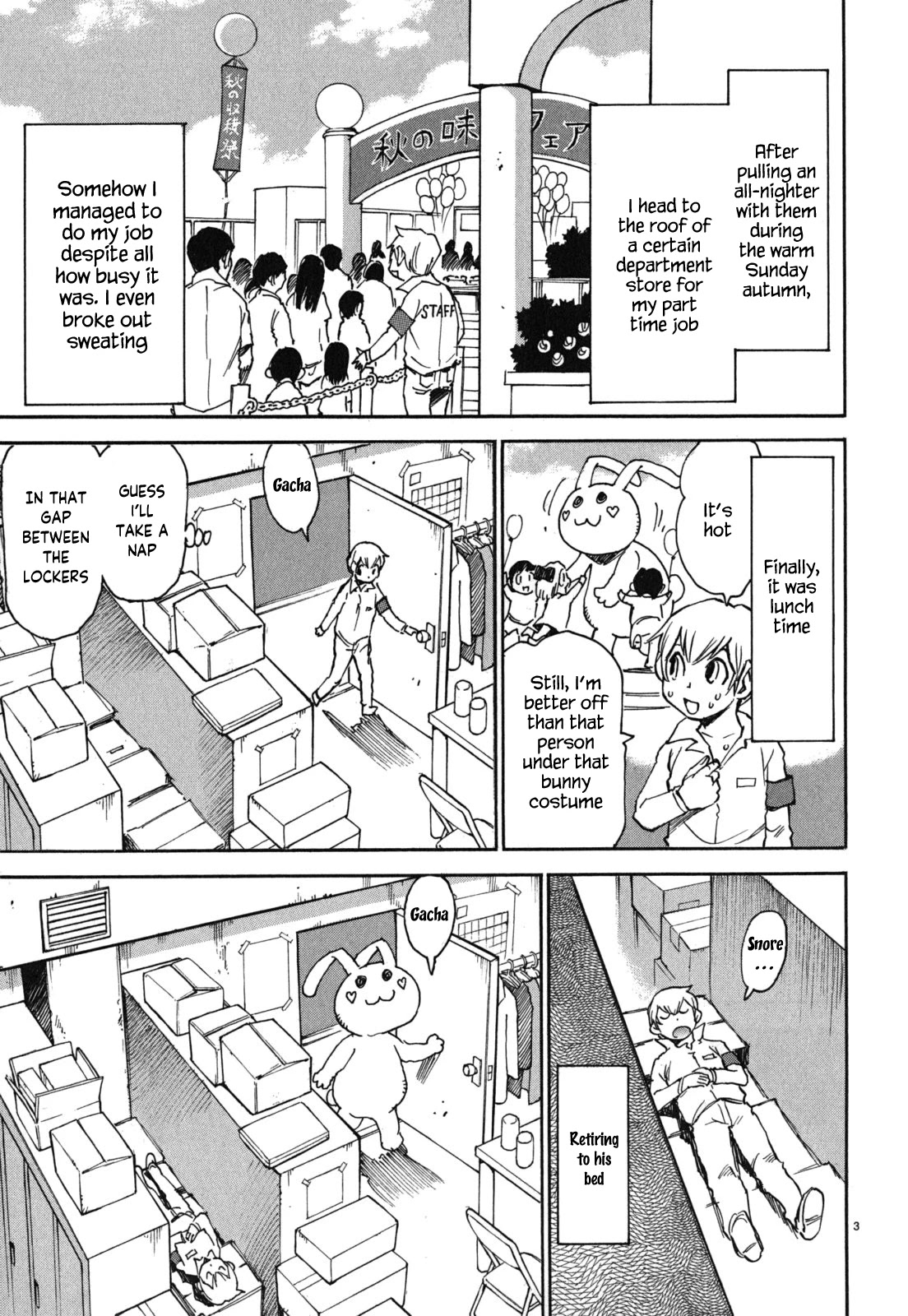 Nanako-San Teki Na Nichijou Dash!! Chapter 43 #3