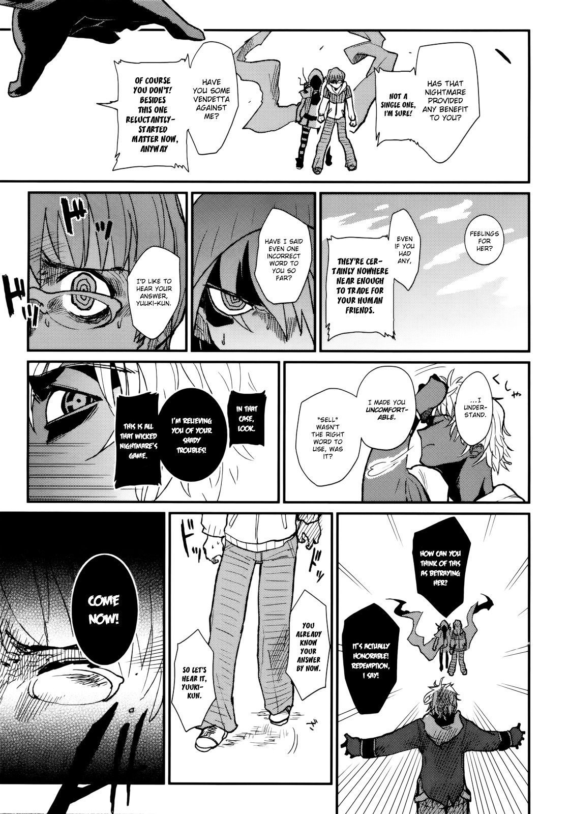 Kagefumi Merry Chapter 3 #9