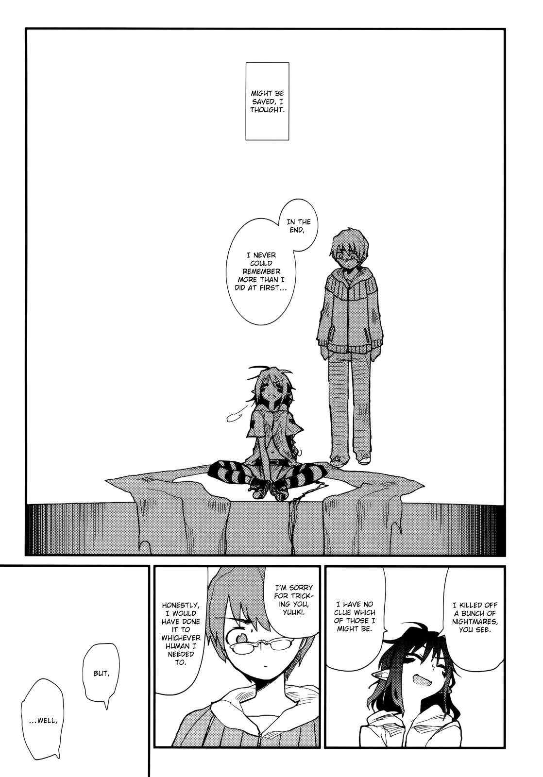 Kagefumi Merry Chapter 3 #42