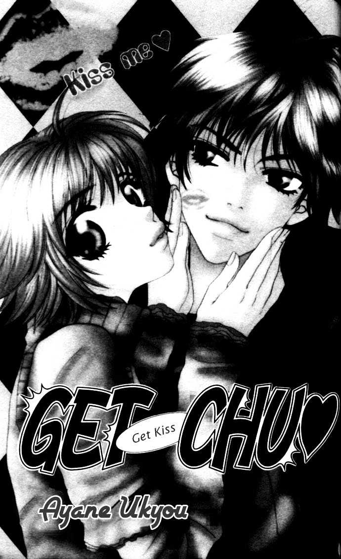 Get Chu Chapter 1 #6