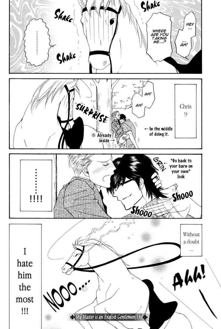 Uchi No Darling Eikoku Shinshi Chapter 4.5 #8