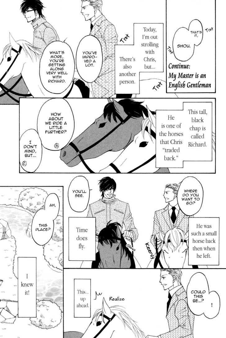 Uchi No Darling Eikoku Shinshi Chapter 4.5 #9