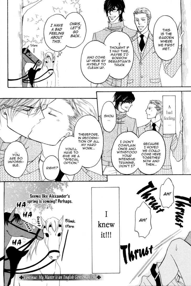 Uchi No Darling Eikoku Shinshi Chapter 4.5 #10