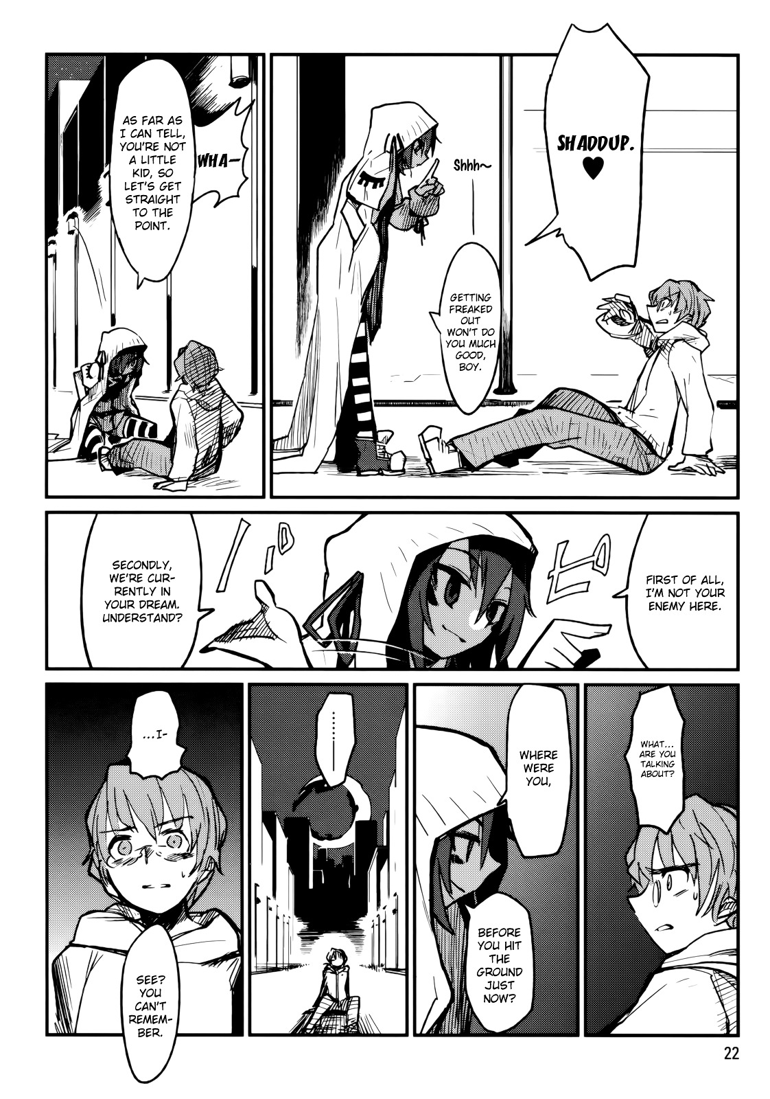 Kagefumi Merry Chapter 1 #23