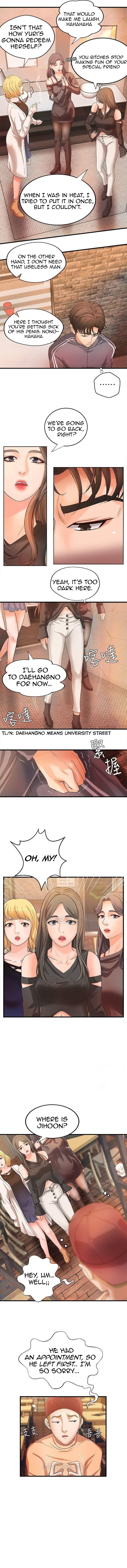 Sister's Sex Education Chapter 13 #10