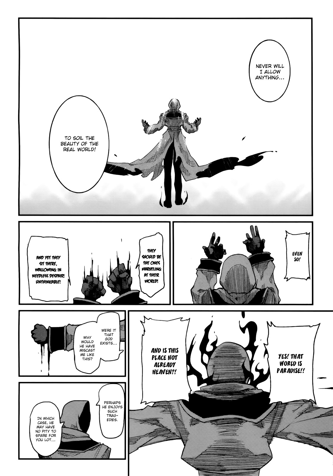 Kagefumi Merry Chapter 2 #15