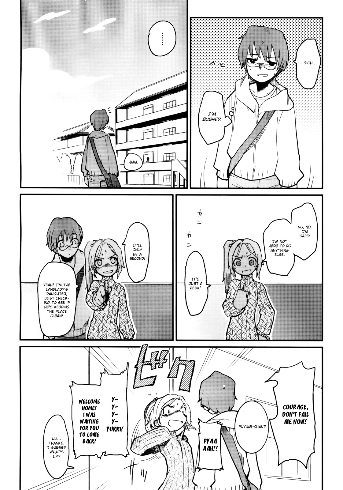 Kagefumi Merry Chapter 2 #27