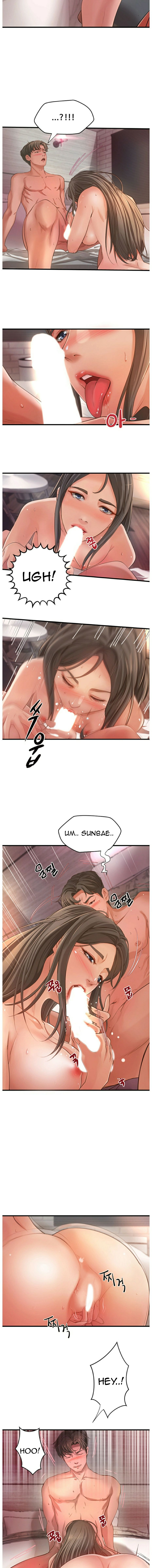 Sister's Sex Education Chapter 1 #10