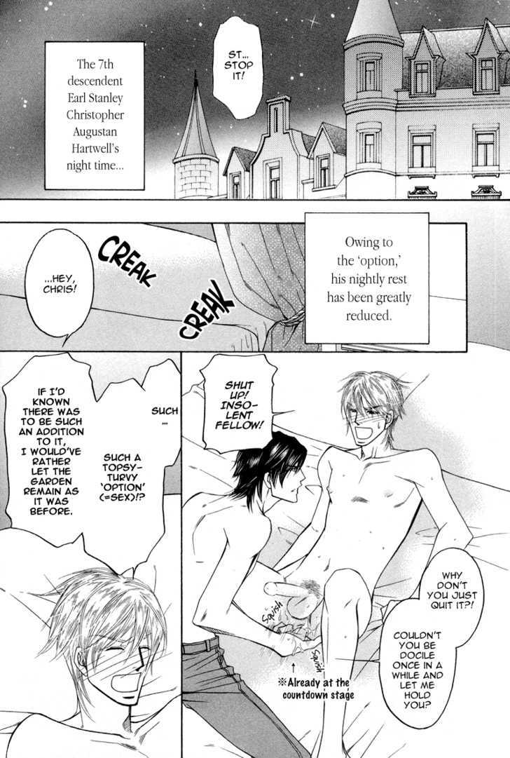 Uchi No Darling Eikoku Shinshi Chapter 3 #2