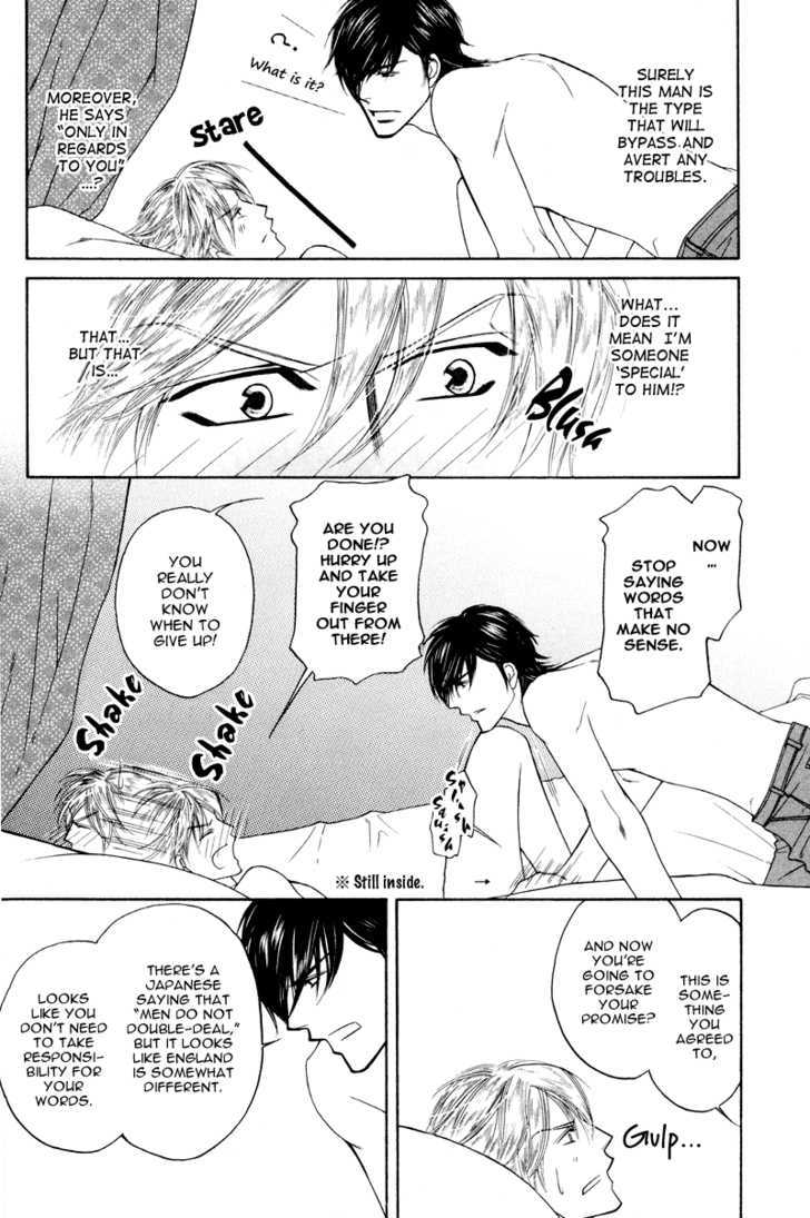 Uchi No Darling Eikoku Shinshi Chapter 3 #4