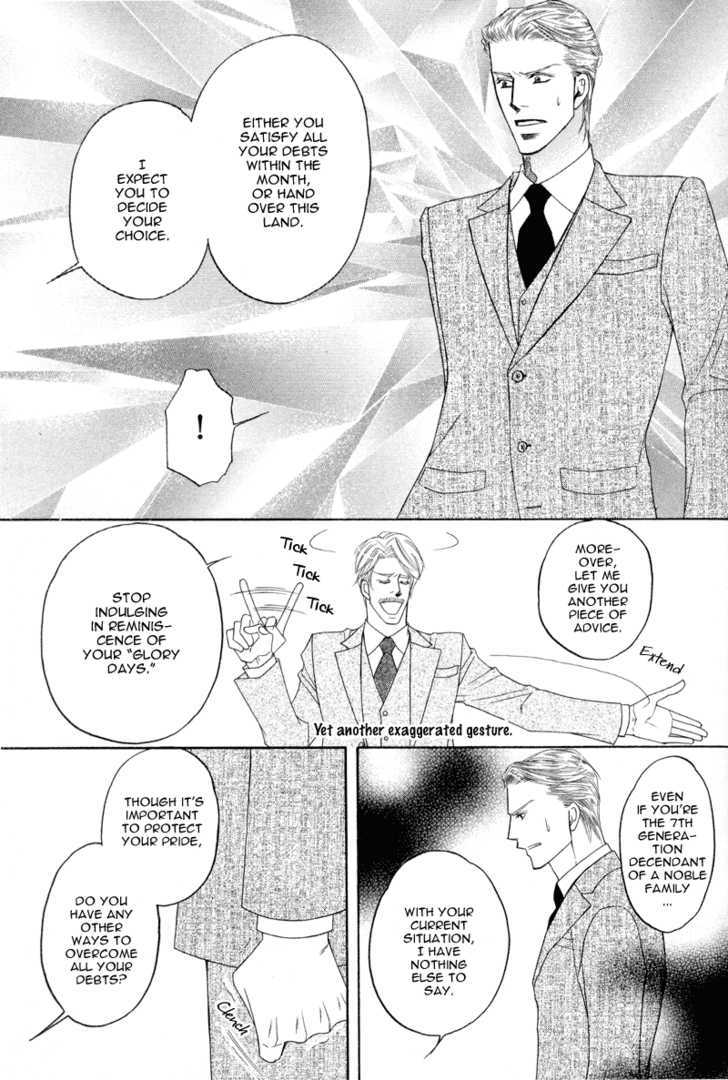 Uchi No Darling Eikoku Shinshi Chapter 3 #31