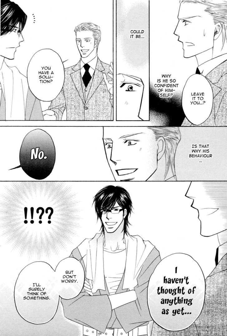 Uchi No Darling Eikoku Shinshi Chapter 3 #37