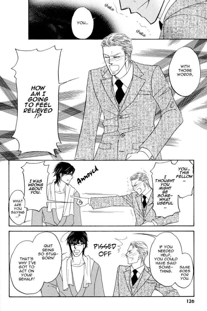 Uchi No Darling Eikoku Shinshi Chapter 3 #38