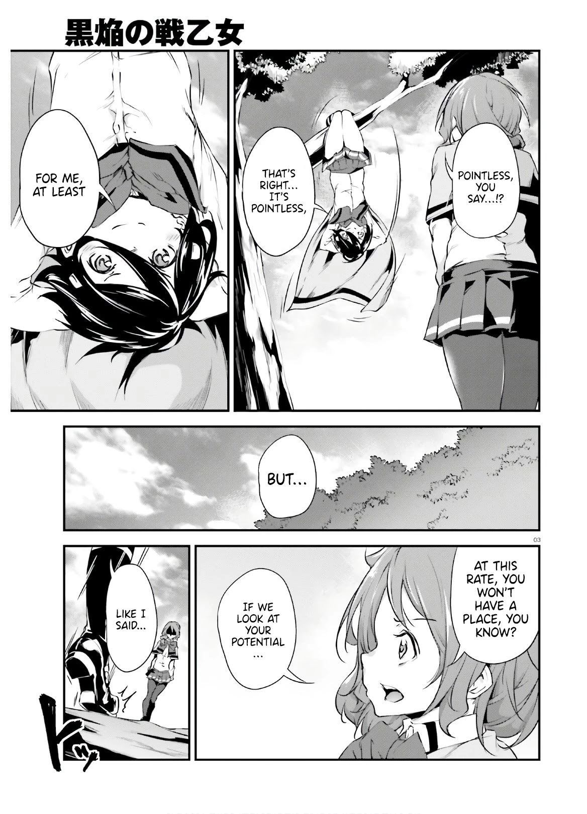 Kuro Homura No Sen Otome Chapter 22 #3