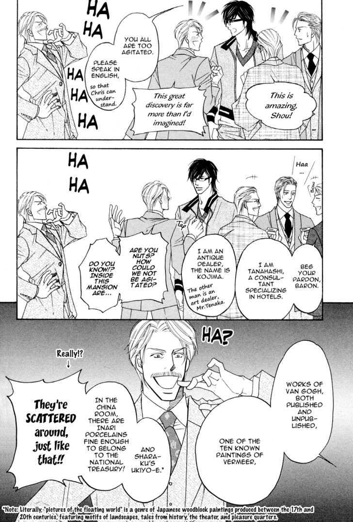 Uchi No Darling Eikoku Shinshi Chapter 4 #20