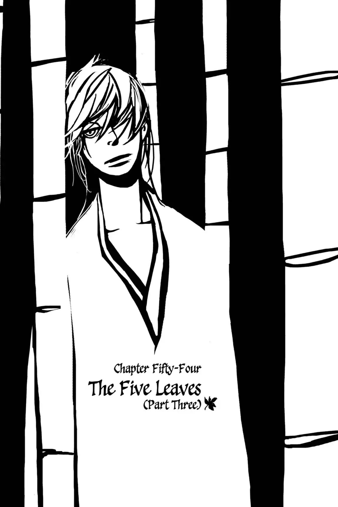 House Of Five Leaves Chapter 6.3 #1