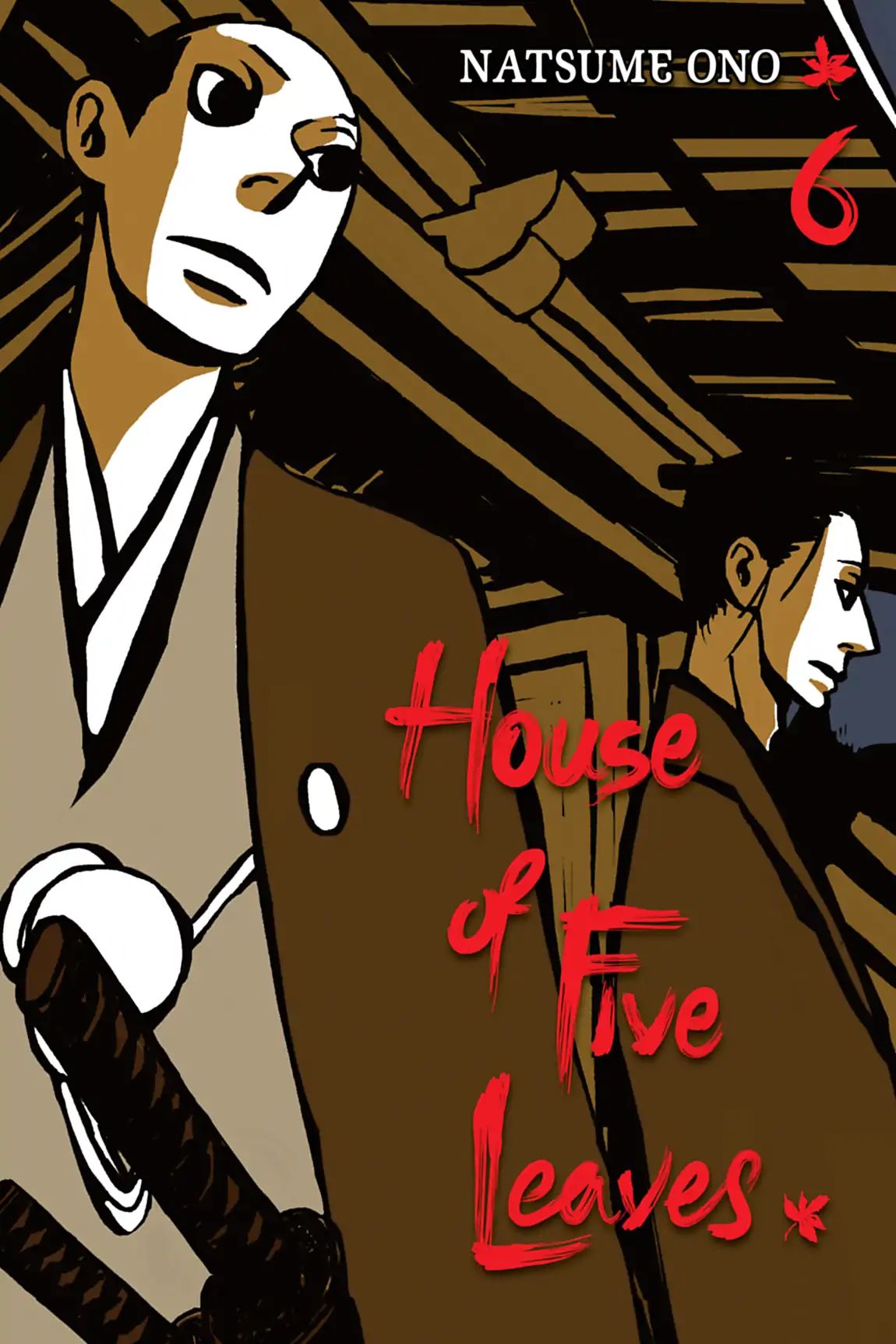 House Of Five Leaves Chapter 4.2 #1