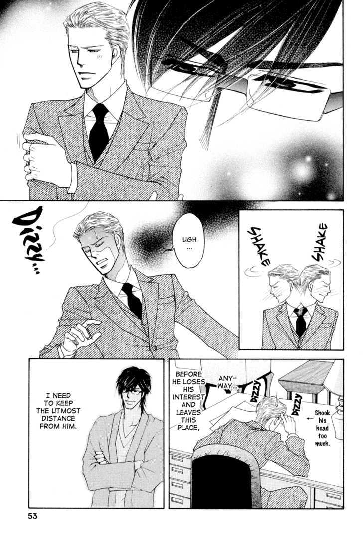 Uchi No Darling Eikoku Shinshi Chapter 2 #7