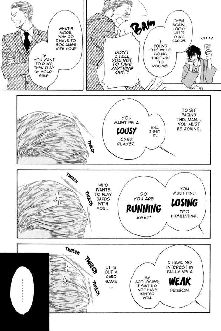 Uchi No Darling Eikoku Shinshi Chapter 2 #9