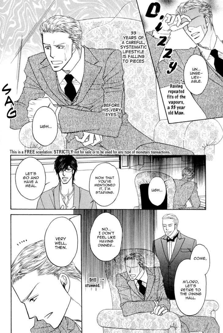 Uchi No Darling Eikoku Shinshi Chapter 2 #12