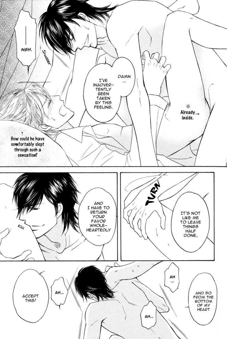 Uchi No Darling Eikoku Shinshi Chapter 2 #39