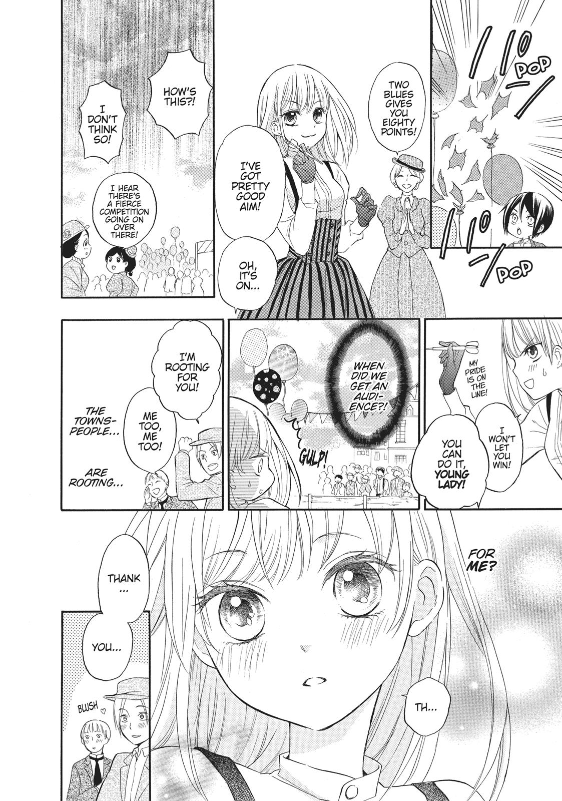 Hanayome To Futsuma No Kishi Chapter 3 #10