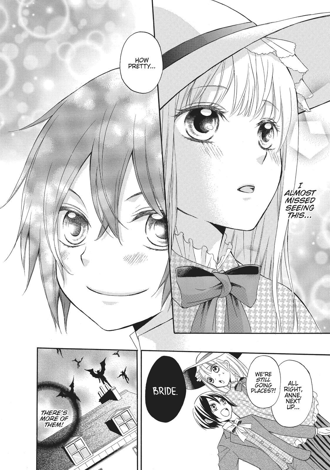 Hanayome To Futsuma No Kishi Chapter 3 #16