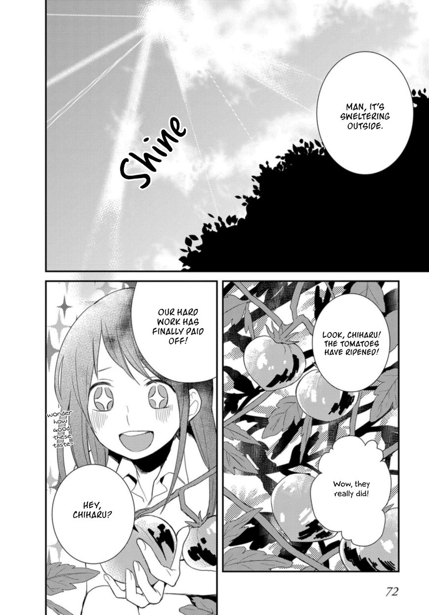 Shiwa Chapter 3 #3