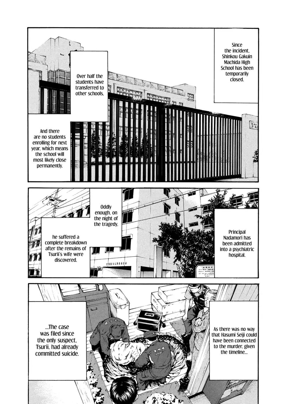 Aku No Kyouten Chapter 34 #6