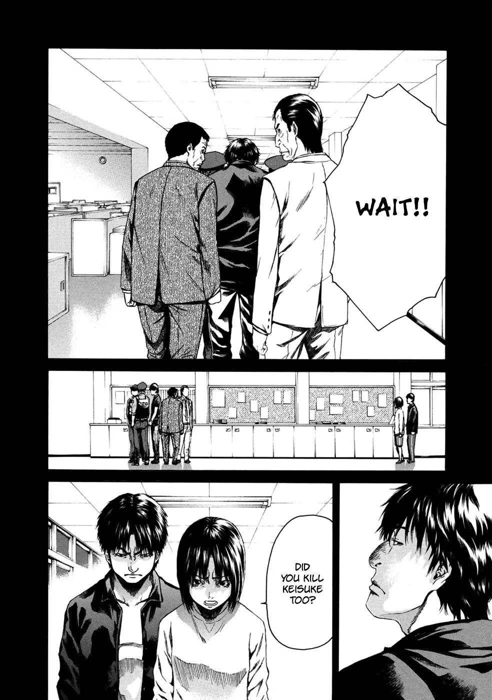 Aku No Kyouten Chapter 34 #10