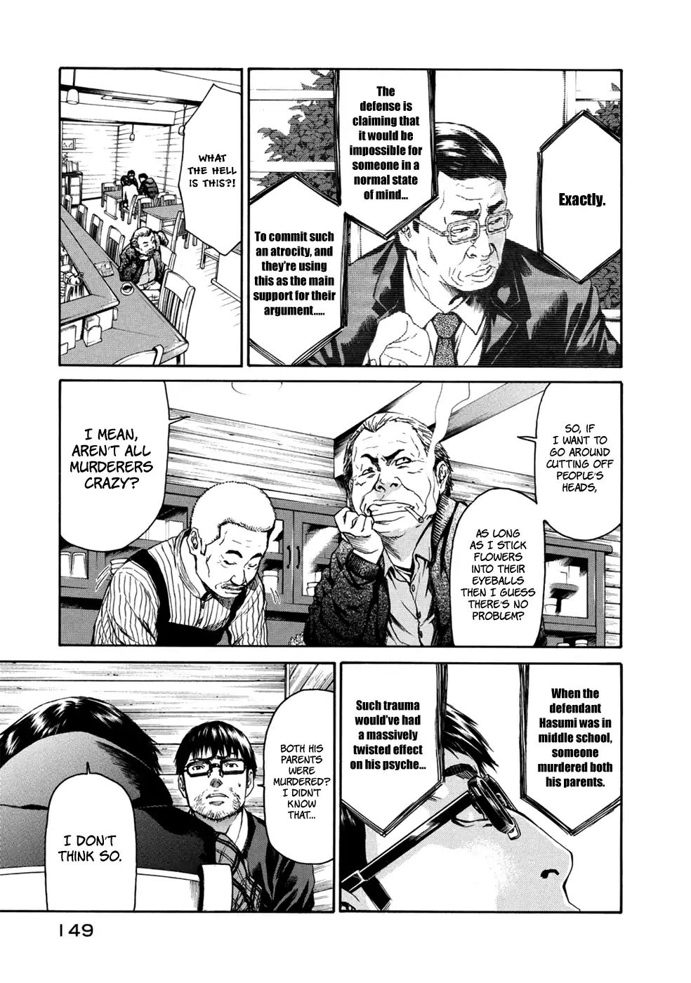 Aku No Kyouten Chapter 34 #17