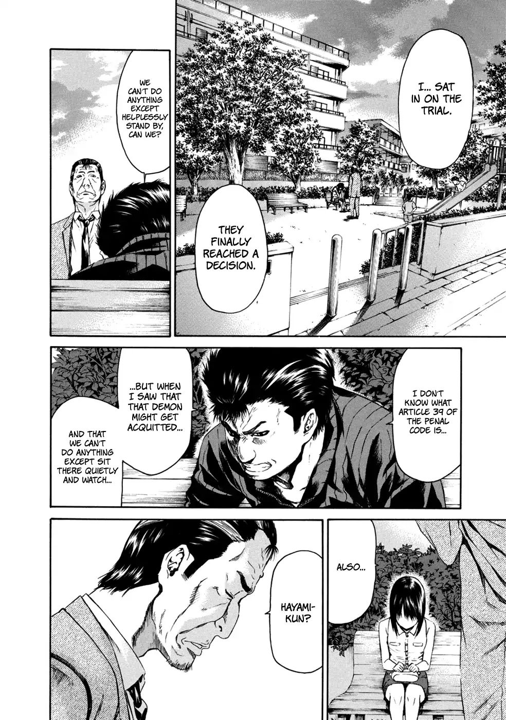 Aku No Kyouten Chapter 34 #22