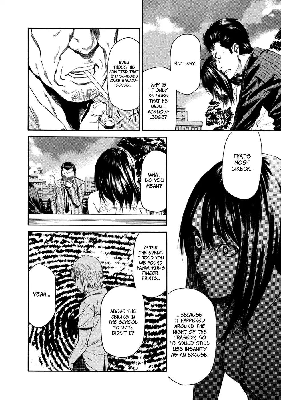 Aku No Kyouten Chapter 34 #24