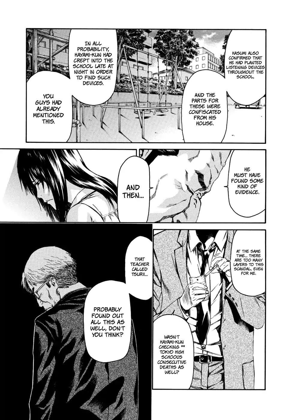 Aku No Kyouten Chapter 34 #25